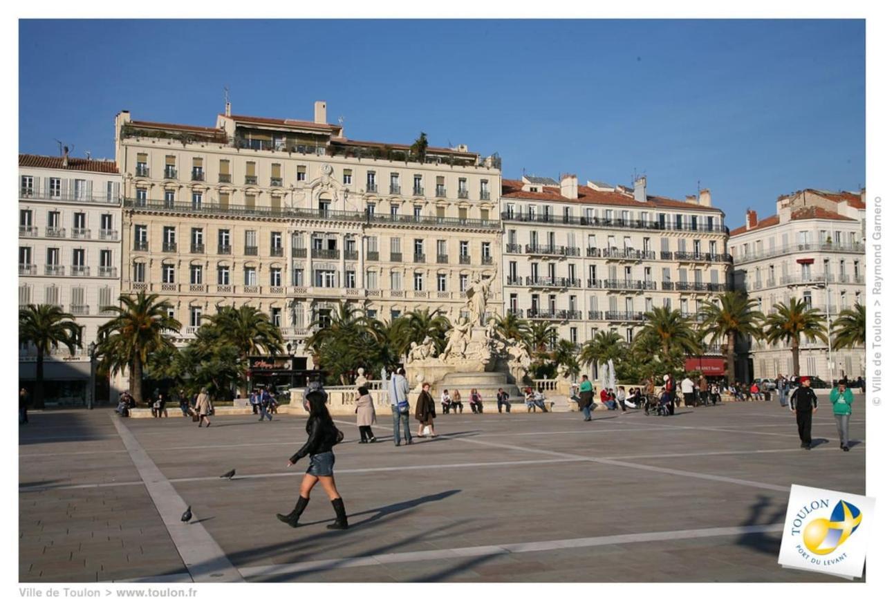 Le Jardin Des Lices * Toulon